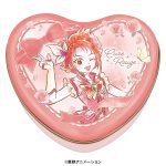 ミニハート缶Yes！プリキュア5GoGo！