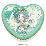 ミニハート缶Yes！プリキュア5GoGo！