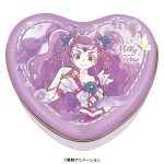 ミニハート缶Yes！プリキュア5GoGo！