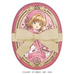 カードキャプターさくらマジカルミラーチョコ