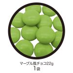 ドラゴンボールＺ仙豆チョコポット