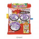 おかしクレーンぱーてぃ