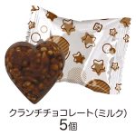 サンリオキャラクターズ パフェ缶