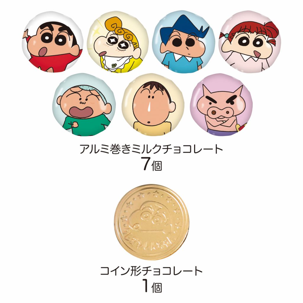 クレヨンしんちゃんアソートチョコ