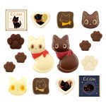 Ｃ．Ｃ．キャッツスペシャルチョコギフト