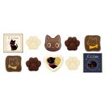 Ｃ．Ｃ．キャッツチョコアラカルト缶