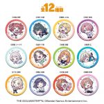 ゆらりん缶バッジ学園アイドルマスター