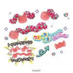 トッピンポップグミ３