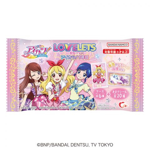 ＬＯＶＥＬＥＴＳアイカツ！１年目