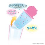 ちいかわひやキャラ