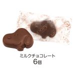 スヌーピースイートショコラ