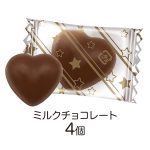 たまごっちチョコ缶