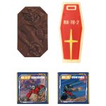 ガンダムＶ作戦チョコＢＯＸ