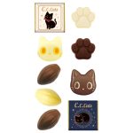 Ｃ．Ｃ．キャッツアソートギフト
