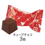 ショコラパック／ディズニーキャラクター