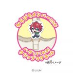 ぴたハグカラフルピーチ