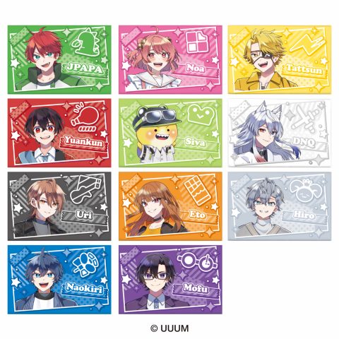 カラフルピーチツインギフト