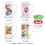 クレヨンしんちゃんなまいきドリンク 嵐を呼ぶレモンコーラ味だゾ