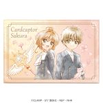 カードキャプターさくらツインギフト