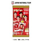 キャラポトレ バレーボール男子日本代表