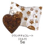 こびとづかん缶
