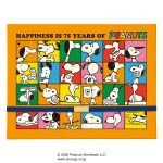 スヌーピースペシャルチョコギフト