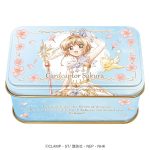 カードキャプターさくらプチ缶