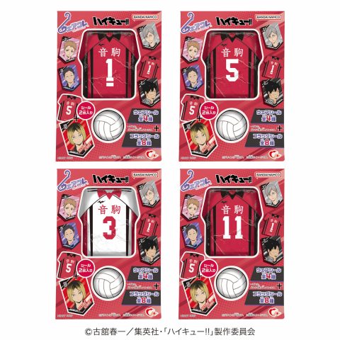 ウェアコレハイキュー！！音駒高校