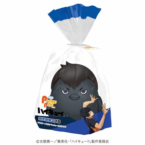 ＰｕｋｕＰｏｔハイキュー！！カゲガラス グミ