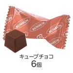 パペットスンスンプレゼントバッグ