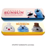 パペットスンスンチョコ缶