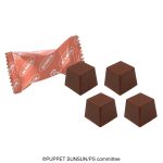 パペットスンスンチョコ缶
