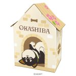 おかしば犬小屋チョコ