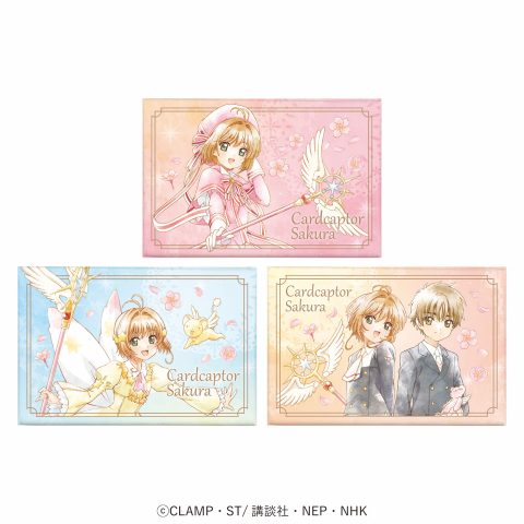 カードキャプターさくらツインギフト