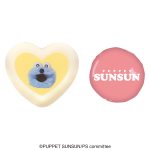 パペットスンスンツインギフト