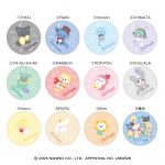 プチキャン JOCHUM