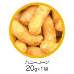 ナルミヤキャラクターズ巾着