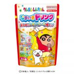 クレヨンしんちゃんなまいきドリンク 嵐を呼ぶレモンコーラ味だゾ