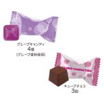 サンリオキャラクターズサクラブーケ