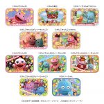 すらいどきゃん ざわざわ森のがんこちゃん