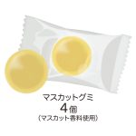 ＰｕｋｕＰｏｔシナモロール グミ