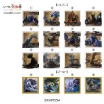 モンスターハンターワイルズ  シールグミ２