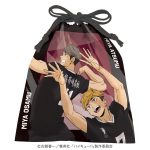 ハイキュー！！巾着