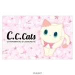Ｃ.Ｃ.キャッツチョコミニセット