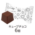 リボンボックス／ディズニープリンセス