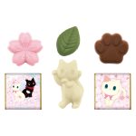 Ｃ.Ｃ.キャッツアソートチョコ