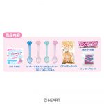 くるるんスライミーポットゼリー