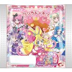 キミとアイドルプリキュア♪ リングドーナツ  2個入