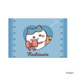 ちいかわプチギフト