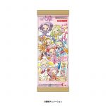 ビジュ札おジャ魔女どれみ